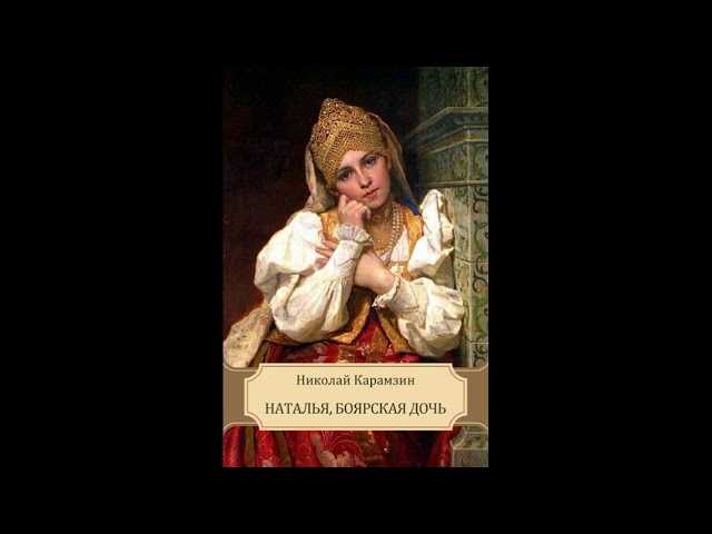 Роды и жанры литературы: таблица с основными жанрами и направлениями художественных или литературных произведений с примерами