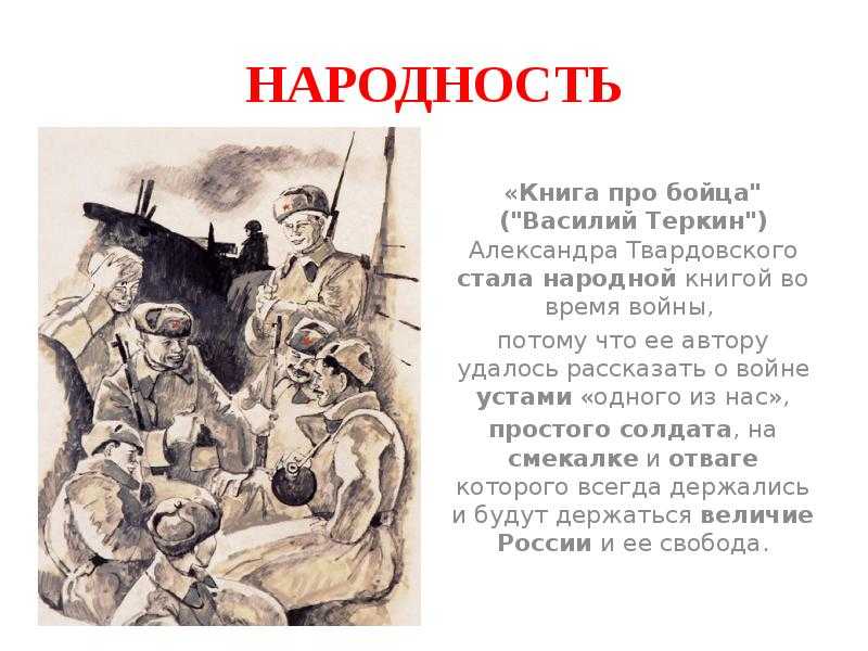 Каждый вправе на ошибку