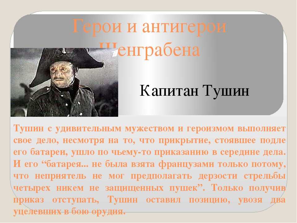 Очерки листригоны каким рисует писатель море