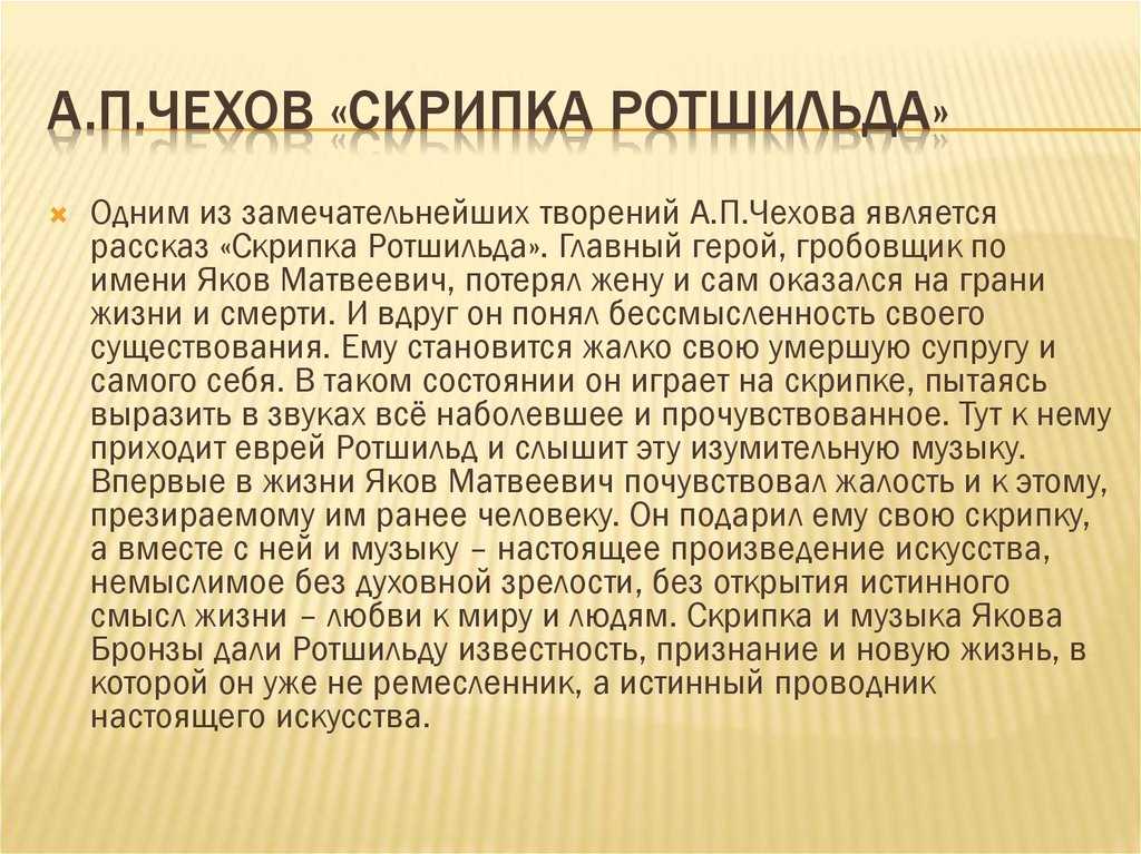 90 лучших фраз о наслаждении жизнью - фразы и размышления 2023