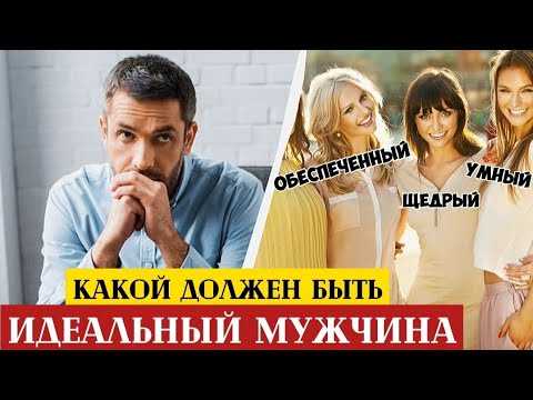 Идеальная семья - сочинение