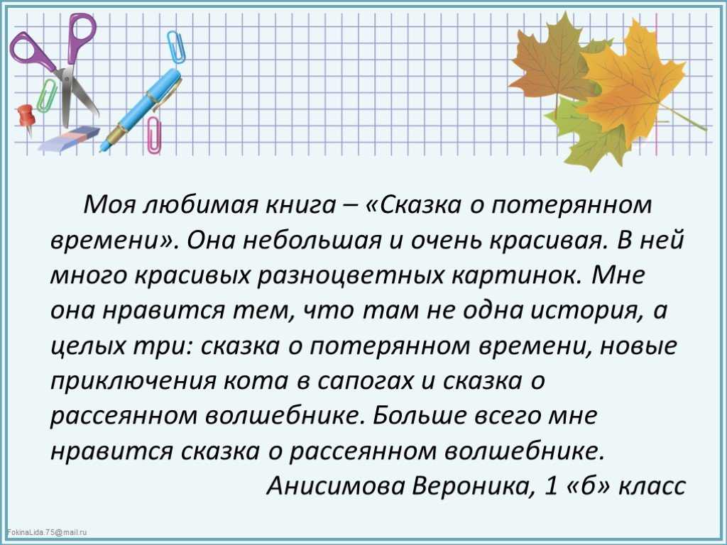 "королевы фальша" или самые бездарные актрисы современного российского кино