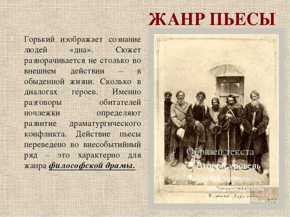 Писатель александр сенкевич: «ерофеева можно сравнить с сэлинджером…»
