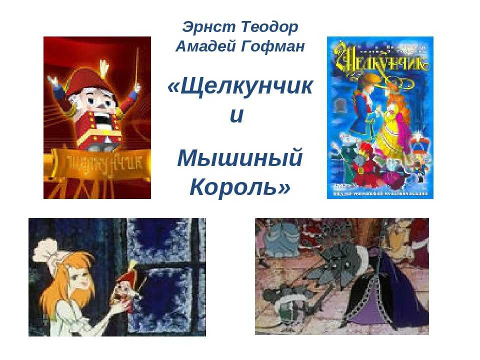 Книга – это духовное завещание одного поколения другому