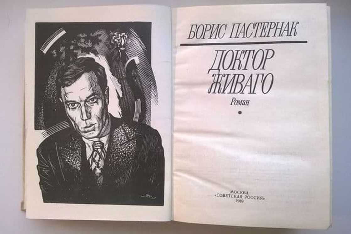 Роман «доктор живаго» (б.л. пастернак): анализ, основная тема (мысль), жанр, краткое содержание, цитаты