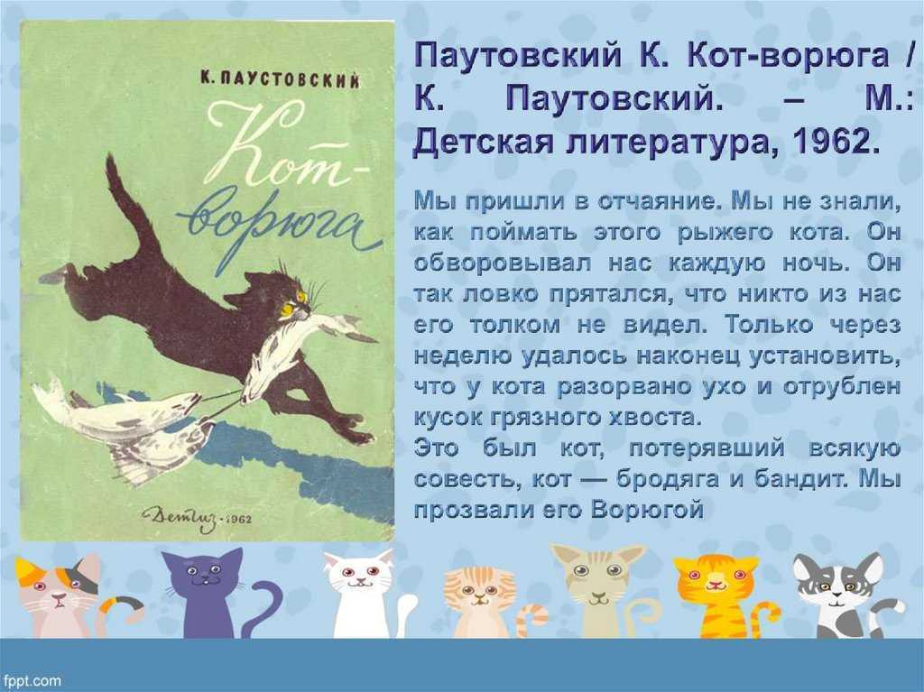 Итоговое сочинение: роль исторических памятников в сохранении культурного наследия