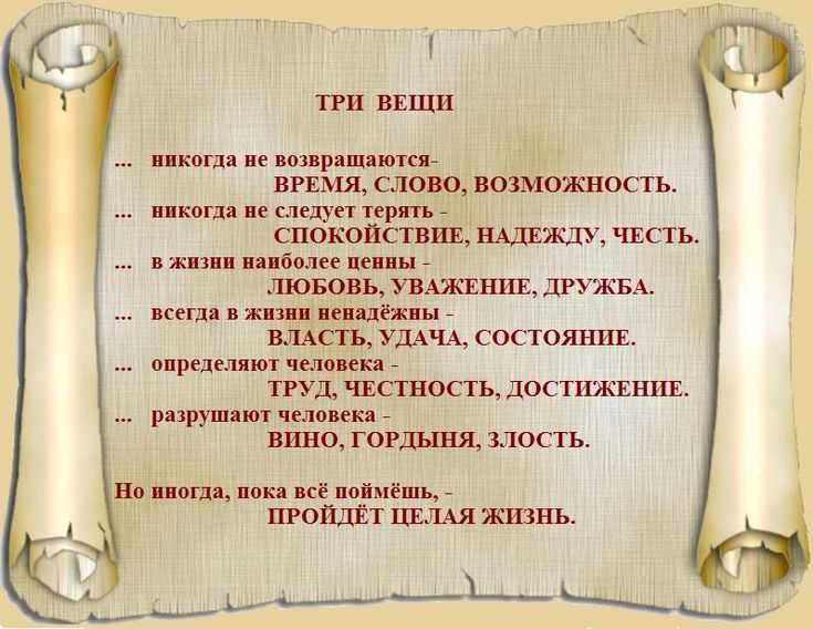 Человек и природа в повести александра ивановича куприна «олеся» ️ роль пейзажа в произведении, образы и характеристика главных героев, жанр