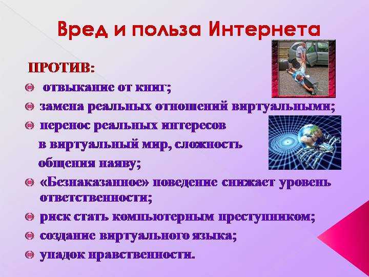 Сочинение яшка-турок в рассказе певцы тургенева (яков-турок). сочинение по рассказу тургенева «певцы рядчик и яков турок таблица манера исполнения