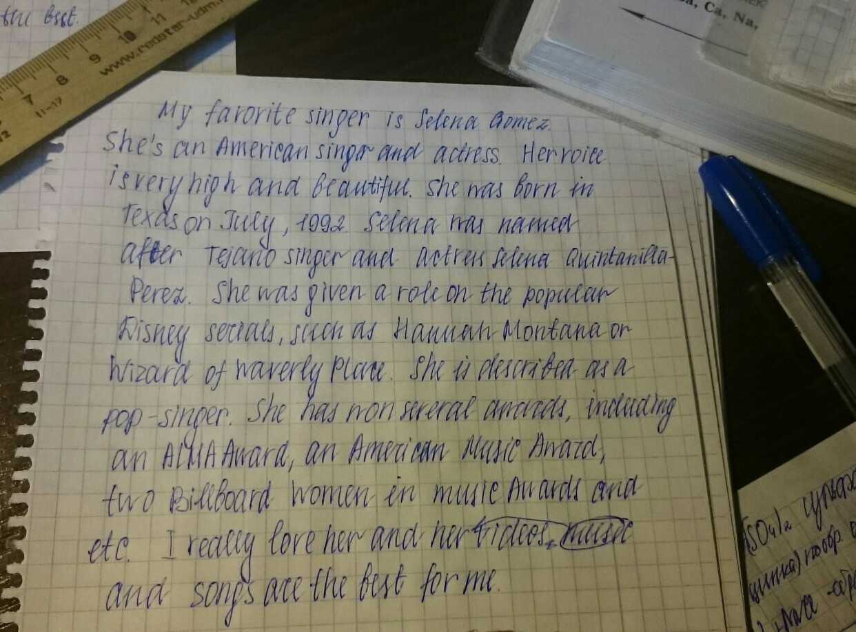 Сочинение мой любимый писатель