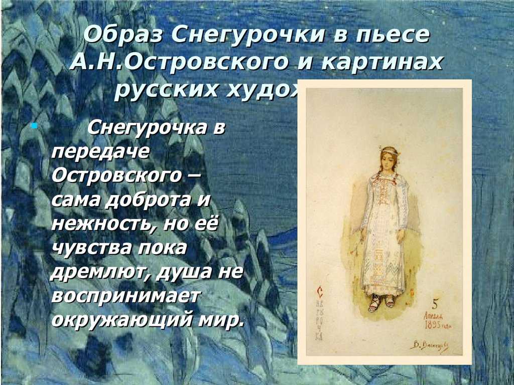 ✅ цитаты к образу сантьяго старик и море. образ и характеристика старика сантьяго в романе старик и море хемингуэя сочинение - mariya-timohina.ru