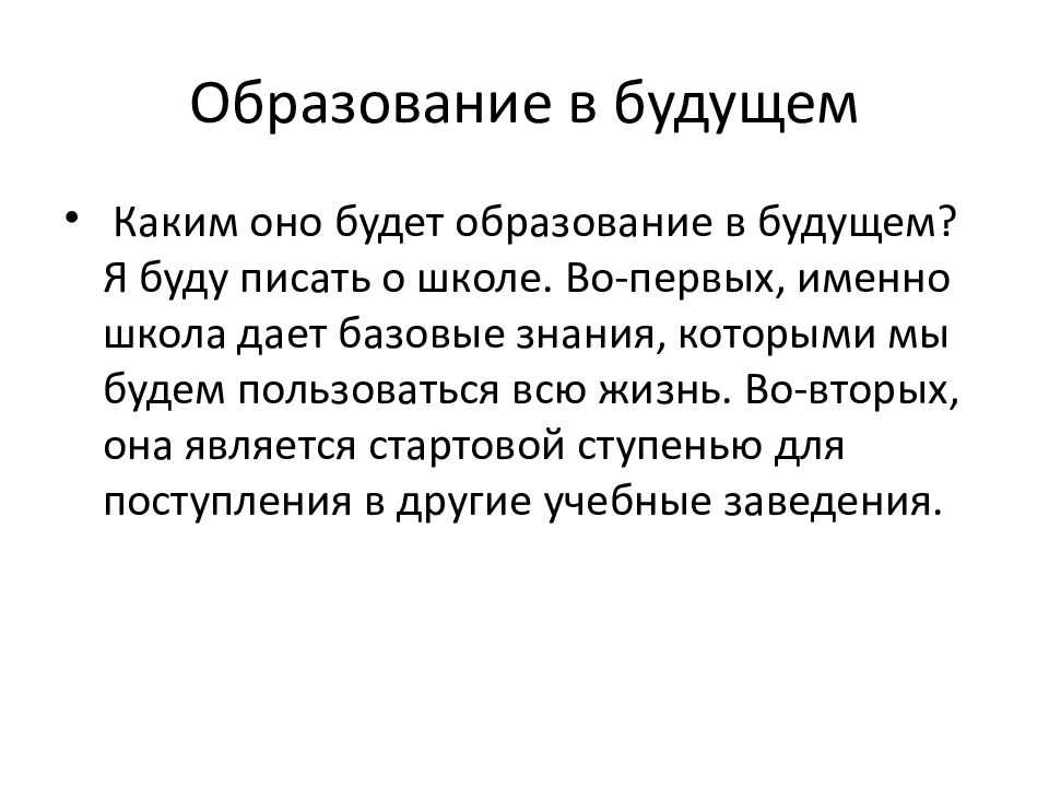 Цитаты про моменты: 150 примеров, которые трогают душу. статусы про яркие моменты жизни. цитаты про моменты. достаточно изменить то, как ты это делаешь