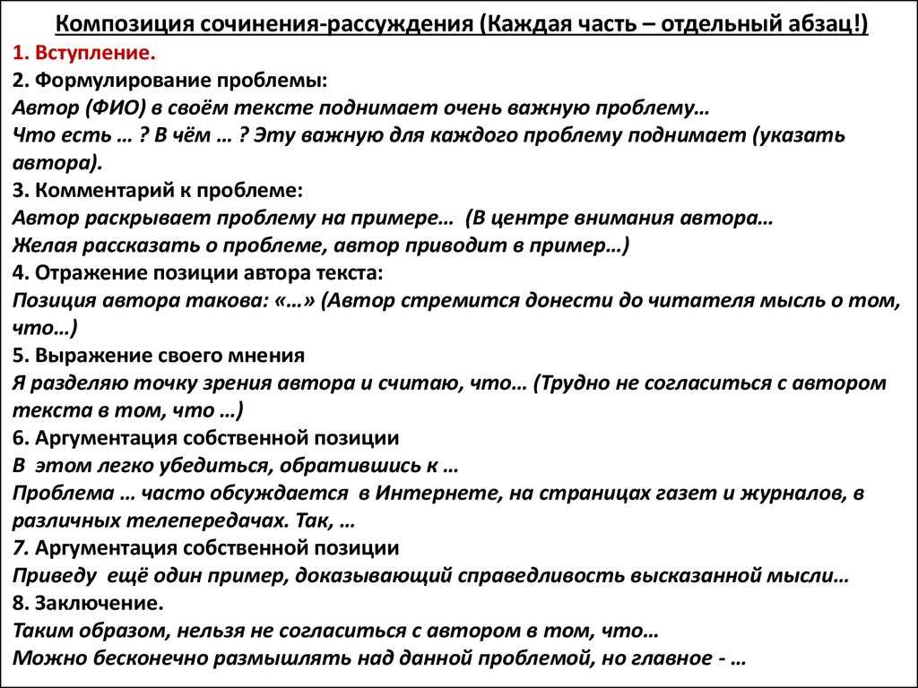 Ключевые темы и символы в рассказе экспонат №… васильева: полный анализ и интерпретация