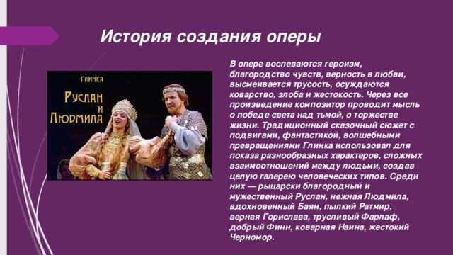✅ кто из героев вишневого сада живет настоящим. герои пьесы «вишневый сад», как представители трех разных эпох - radostvsem.ru