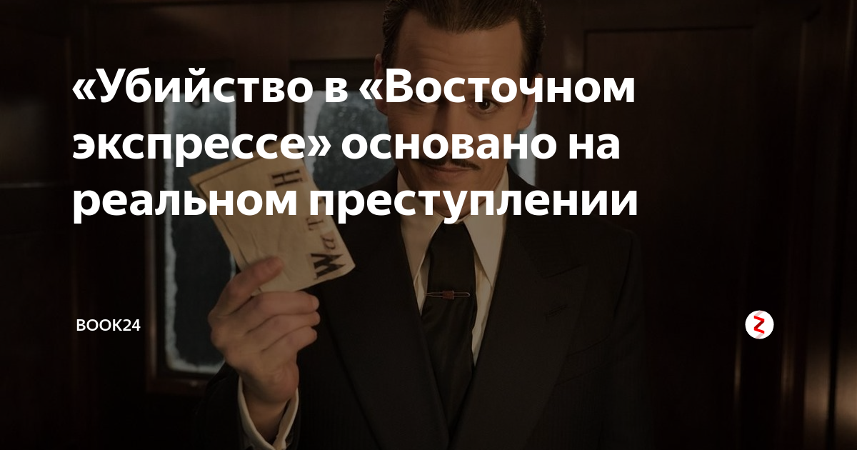 Лагерная проза в русской литературе 20 века кратко