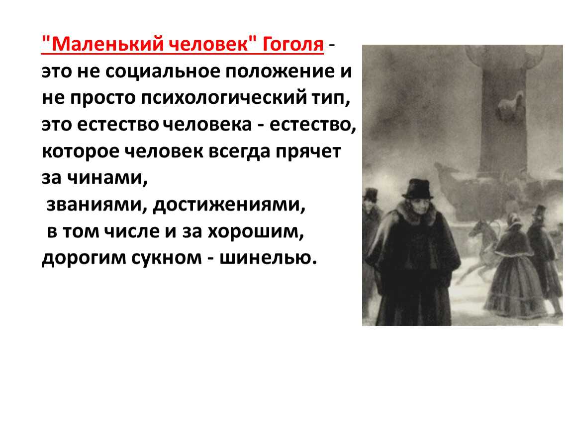 Testsoch.ru