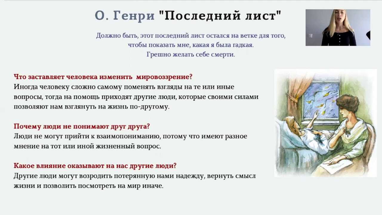 Сравнительный анализ стихотворений фета и тютчева