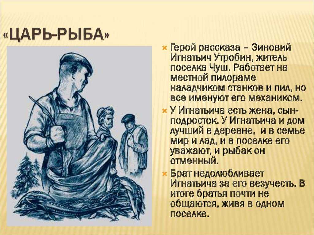 Сочинение природа в творчестве русских поэтов