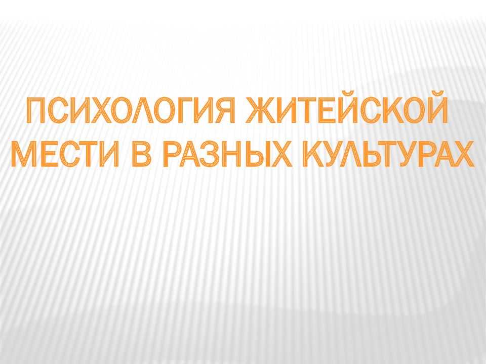 «опасна ли месть для самого мстителя»: 8 сочинений 2023 года