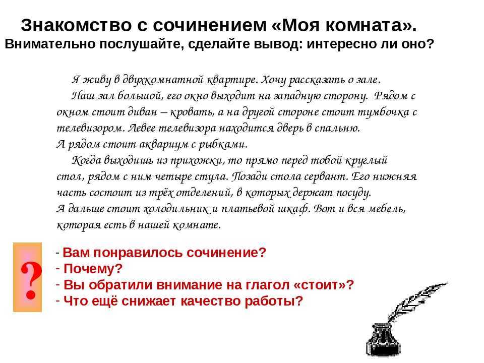 Серия копэ (ктжс) - планировки квартир с размерами и несущими стенами