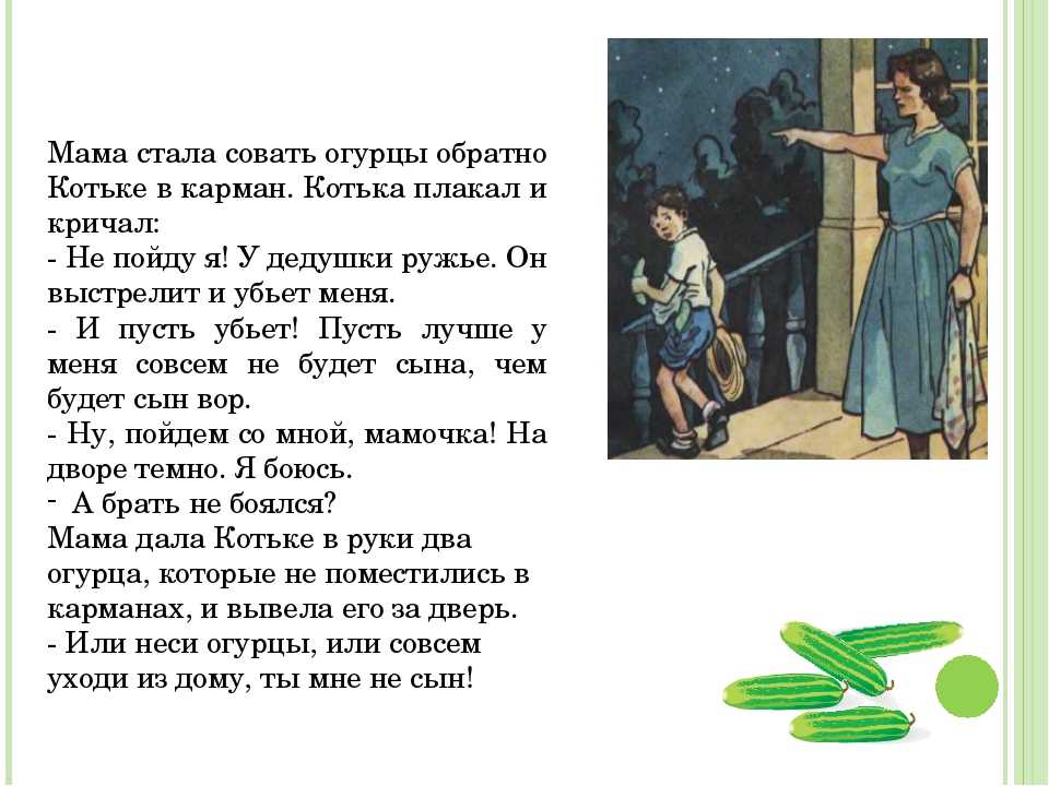Ф. эбин и детям и взрослым (о прижизненных изданиях произведений н.н. носова, публикациях в периодике и прижизненной литературе о нём)