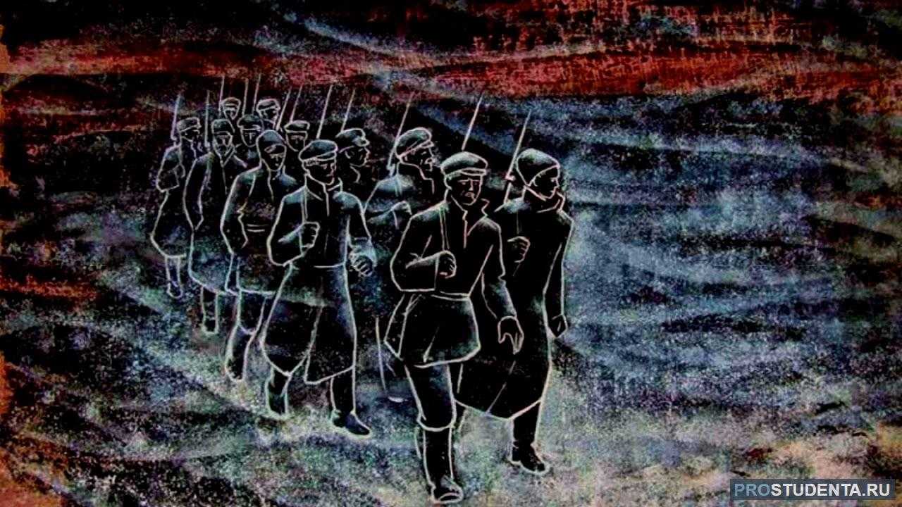Колымские рассказы: краткое содержание, анализ произведения