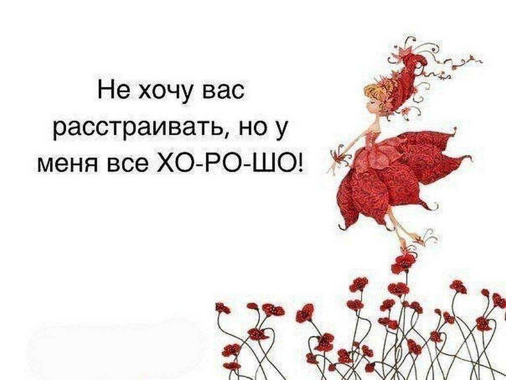 Легко ли быть добрым: новые варианты сочинений