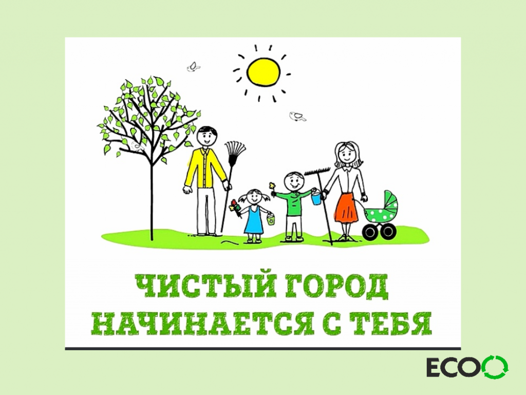 Сочинение на тему берегите лес от пожара 4 класс