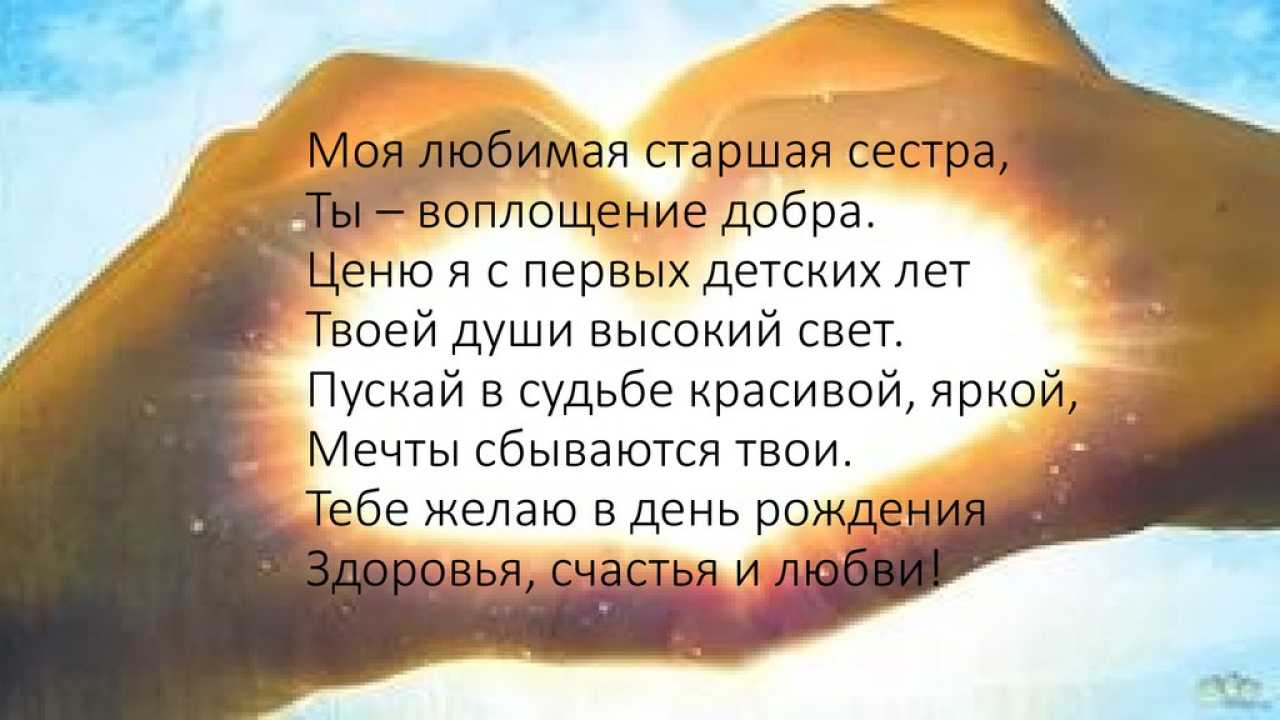 Книга девочки - елена  липатова читать онлайн на readly.ru - страница 2
