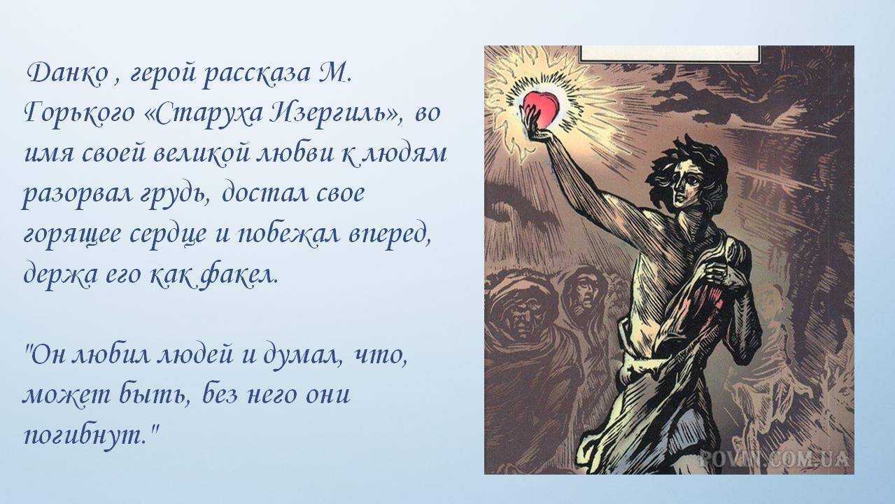 3. произведения
                                читать 0 мин.