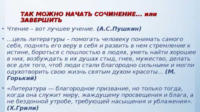Образ и характеристика оли мещерской в рассказе лёгкое дыхание бунина