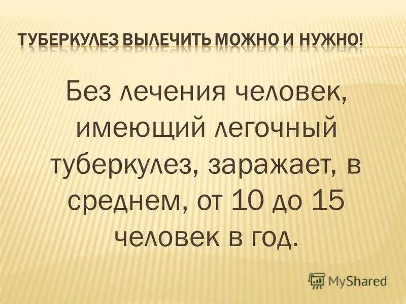 ✅ обломов и штольц смысл противопоставления. противопоставление штольца и обломова - paruslife.ru