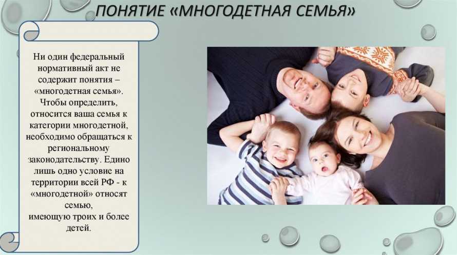 Обществознание