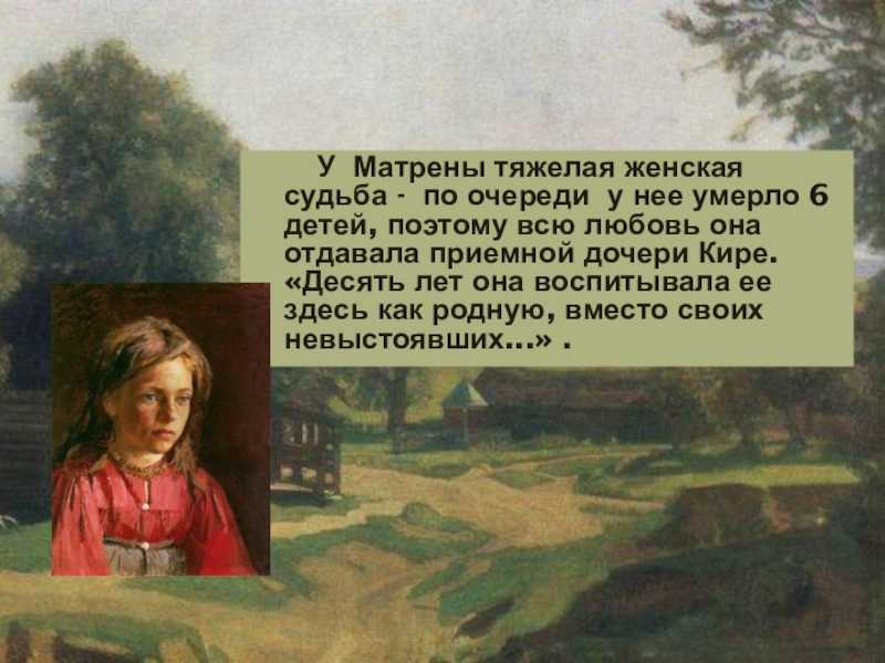 Архангельск - город у белого моря | туристический справочник