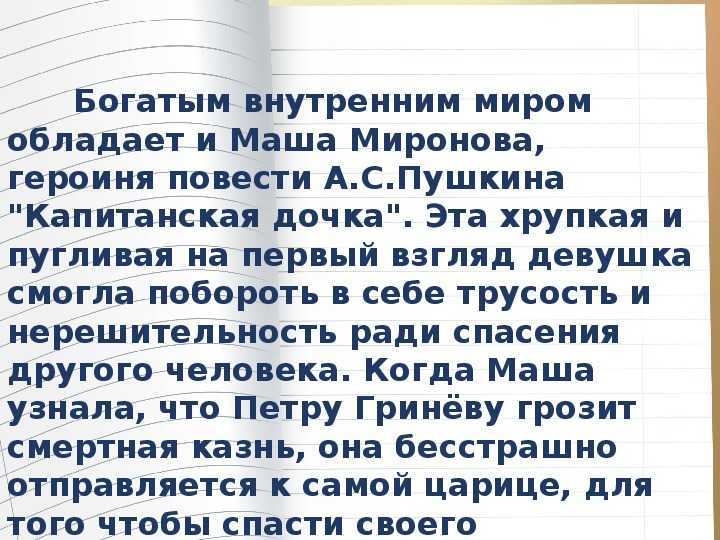Горе от ума: 10 побочных явлений высокого ума :: инфониак