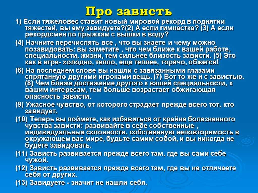 Анализ пьесы зойкина квартира булгакова