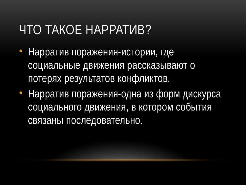 «барышня крестьянка» − сочинение по литературе