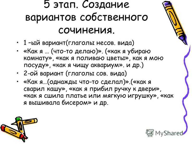 Смешные истории! дочь, 14 лет, категорически не хотела убираться в комнате…