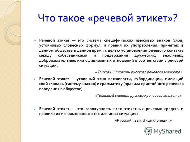 Использование ии в повседневных бытовых задачах.