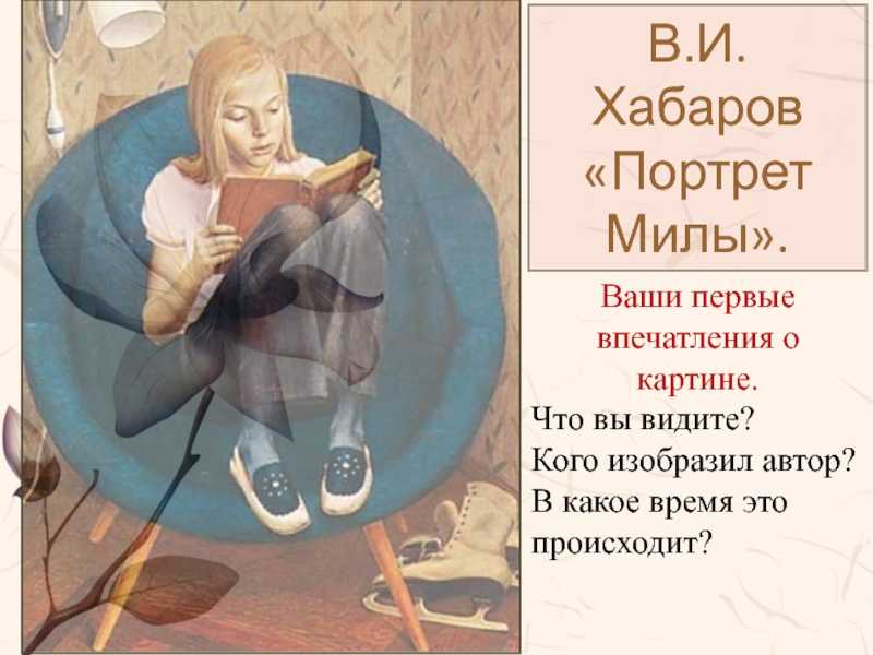 Неупиваемая чаша краткое содержание шмелев, неупиваемая чаша серпухов расписание службы, неупиваемая чаша день памяти