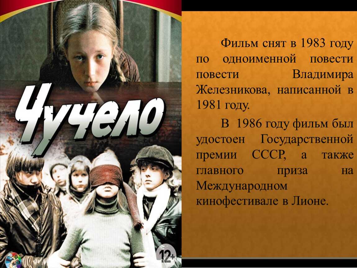 Есть ли сатира в романе обломов сочинение 10 класс