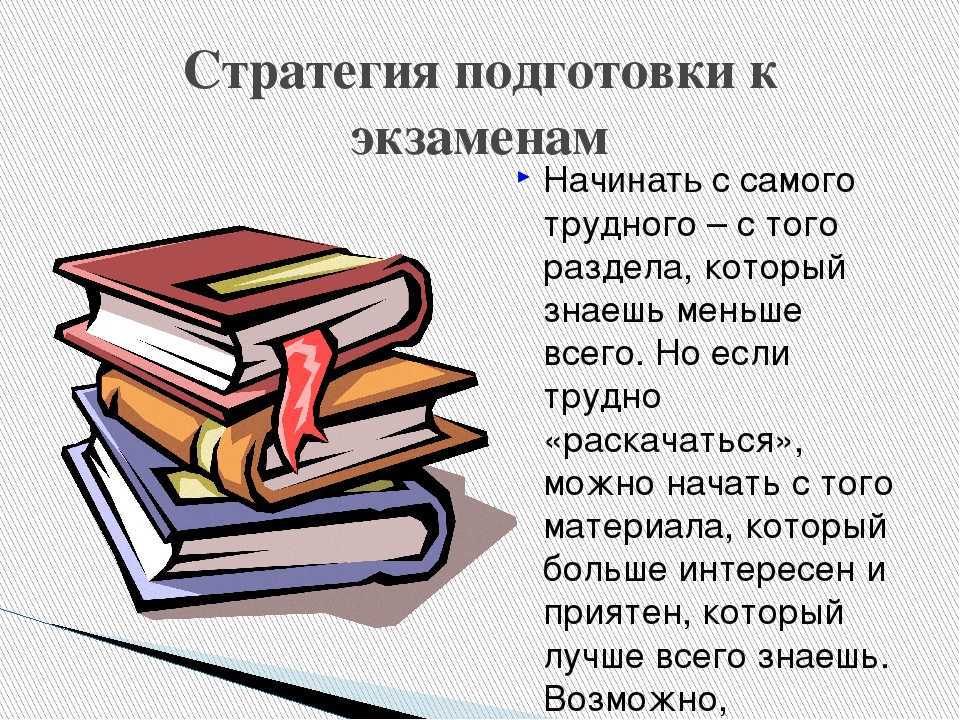 Аудиозаписи и тексты изложений | персональный сайт учителя русского языка и литературы васюк татьяны андреевны