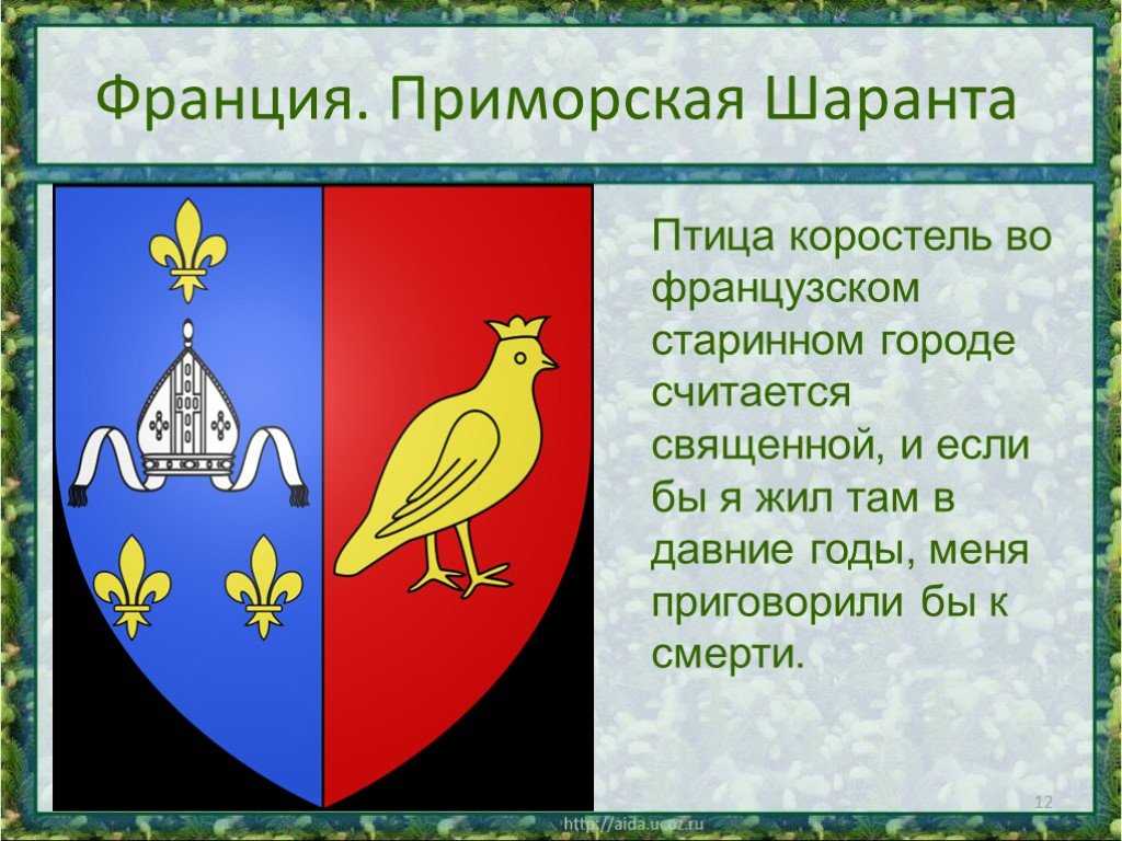 Глубокое погружение в историю: интерпретация и смысл рассказа «зачем я убил коростеля» виктора астафьева.
