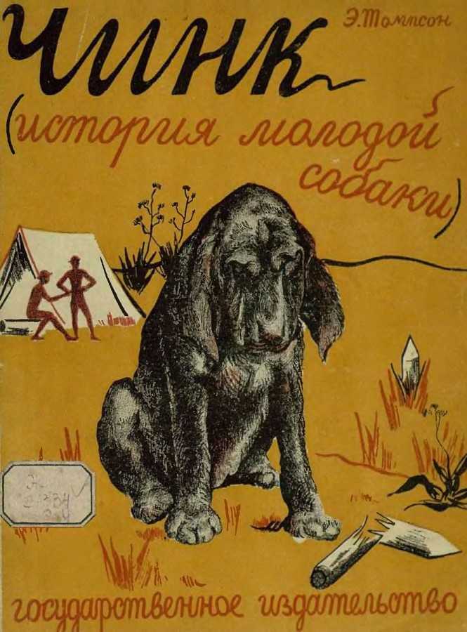 Книга горячий снег читать онлайн бесплатно, автор юрий бондарев – fictionbook