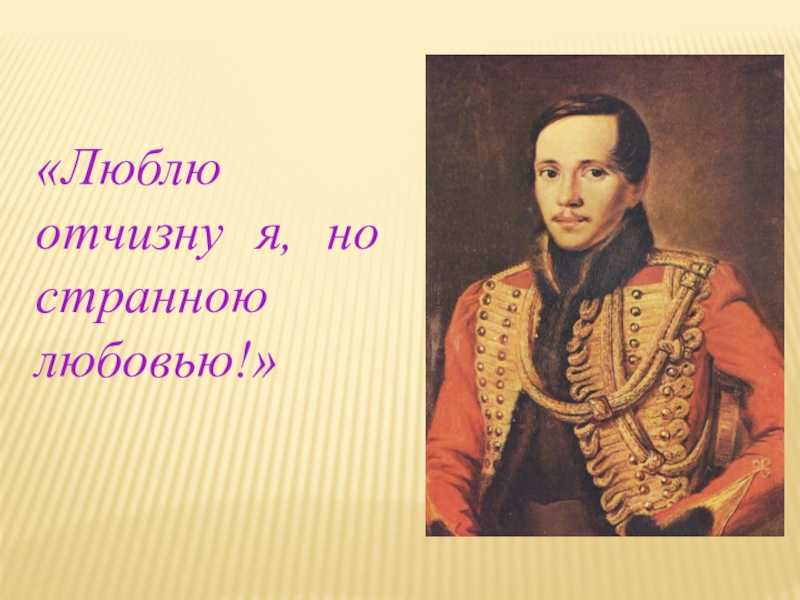 «прощание с матерой» анализ произведения распутина – проблемы, идея, жанр, смысл повести