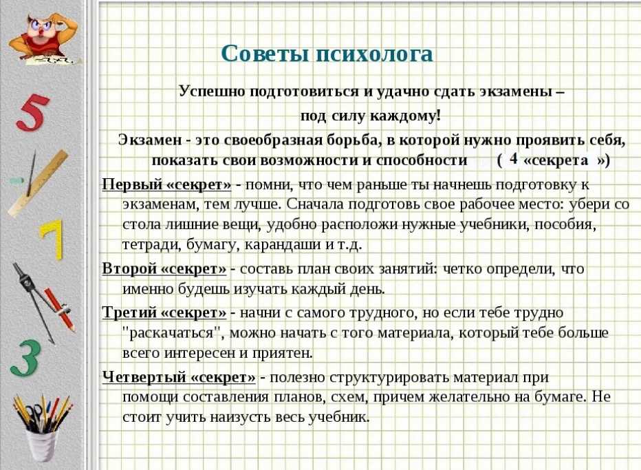 Краткое содержание «тихий дон» за 4 минуты и за 7 минут по частям