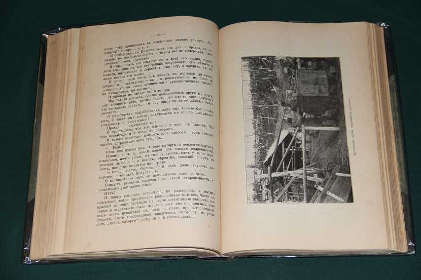 Валентин пикуль: список его книг