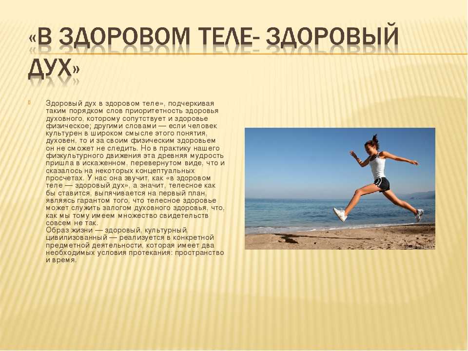 Мой дедушка - сочинение-описание