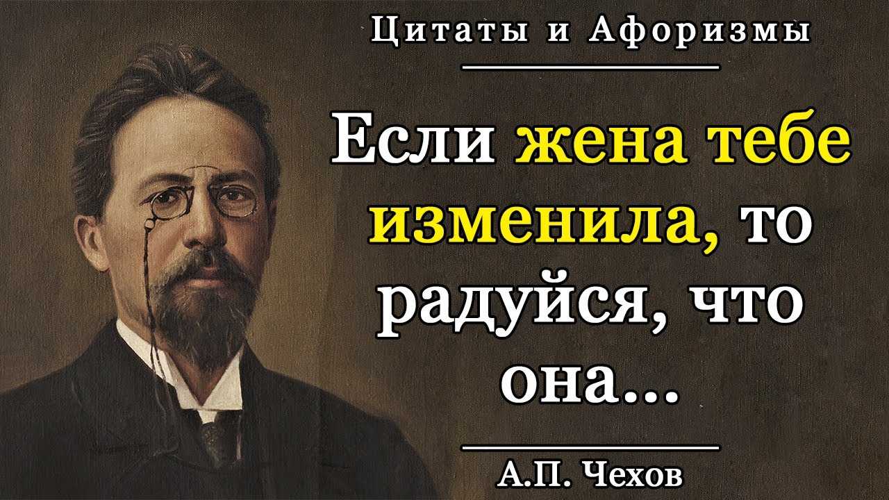 Анализ рассказа «спать хочется» а.п.чехова