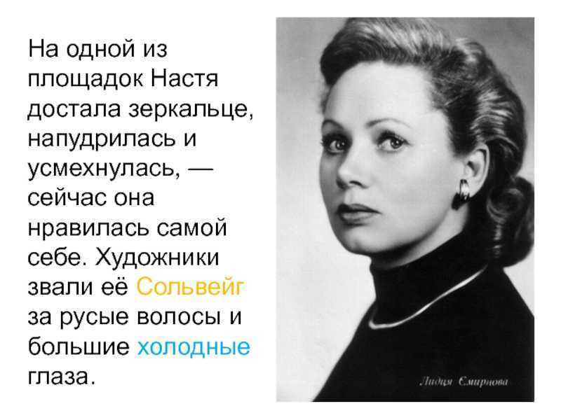 Сочинение по рассказу паустовского телеграмма рассуждение - лучшие сочинения