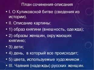 «прибыл на каникулы» – как картина решетникова стала открыткой и памятником